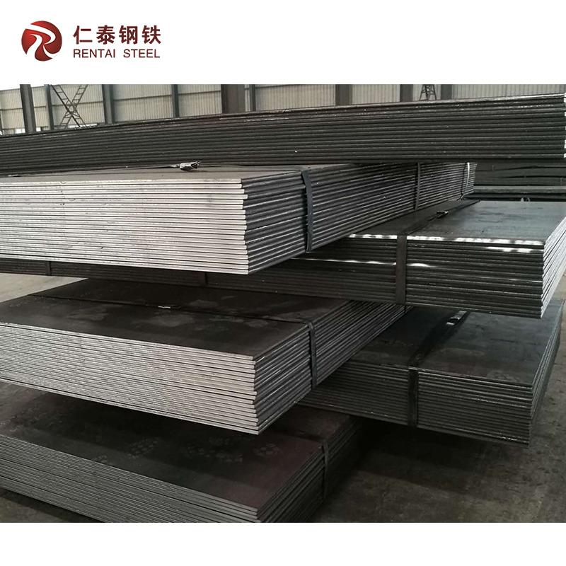 Verified China supplier - Qian'an Rentai Metal Products Co., Ltd.