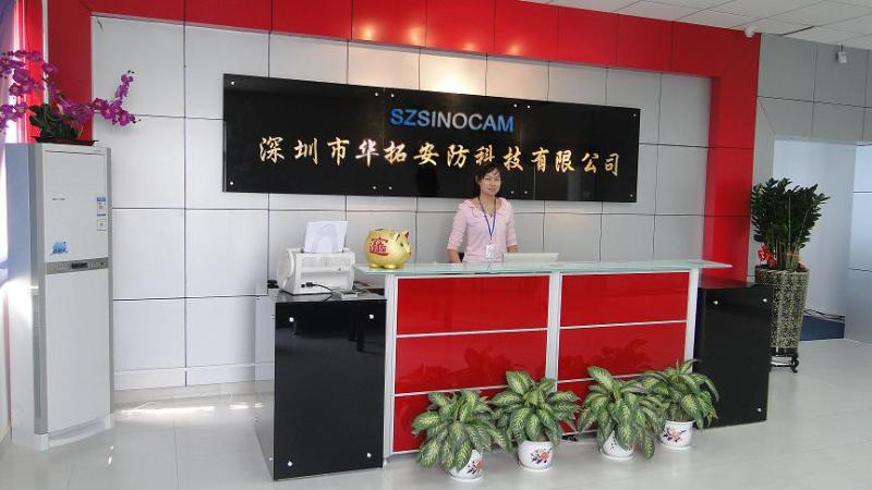 Fournisseur chinois vérifié - Shenzhen sinocam Technology Co.,LTD