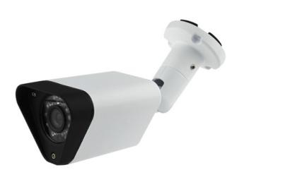 Κίνα κάμερα Megapixel IP φακών 3.6mm 3.0MP Varifocal, υπαίθρια HD AHD κάμερα 2560*1440p προς πώληση