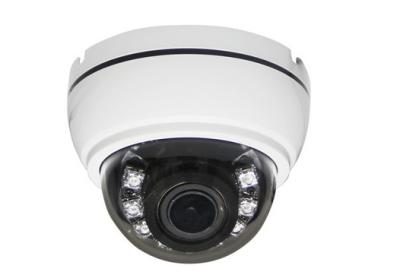 China Indoor 4.0MP HD Megapixel IP Camera with Plastic Housing , 20M IR Distance for sale