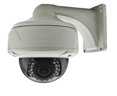 China 2.0 MP ONVIF hd Infrared IP Camera Network Surveillance Security Camera for sale