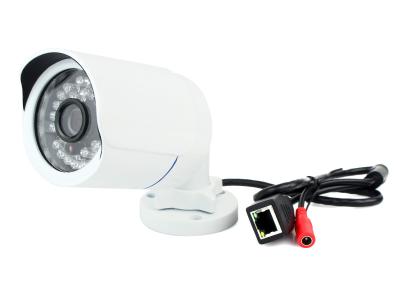 China 1.3 Megapixel Mini Waterproof CCTV Camera Bullet Surveillance Cameras Email Alarm for sale