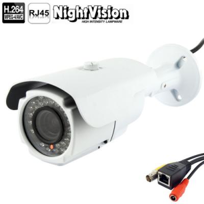 China P2P Low Lux IP Camera for sale