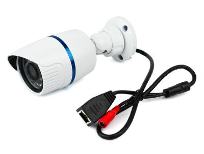 China 1MP WPS Video Push Internet Surveillance Camera Cloud Varifocal IR Bullet Camera for sale