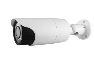 China Style Bullet HD CCTV Waterproof IP Camera 1.0/1.3/2.0MP Plug And Play for sale