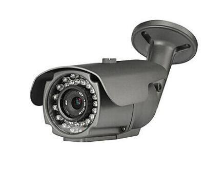 China 2 Megapixel IP Camera Waterproof Cloud IP Security Bullet Camera 1920 x 1080P for sale