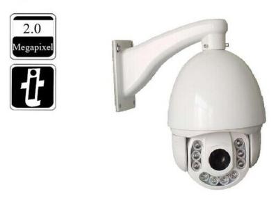 China IR 2.0 Megapixel waterproof ptz camera,with 18X Optical Zoom Lens  for sale