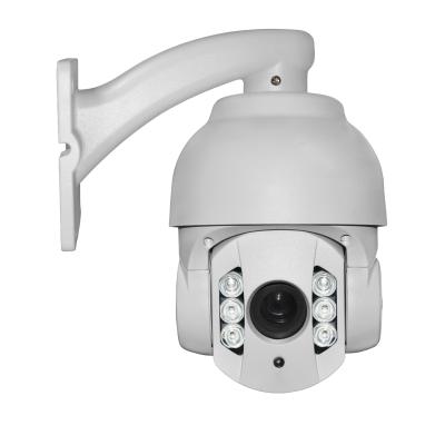 China 4 inch Outdoor HD P2P 1.3 MP High Speed PTZ Camera TI solution for sale