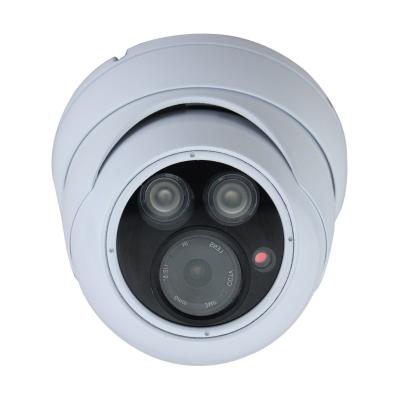 China HD CCTV Network2MP 2.0 Megapixel 1920*1080P Low Lux IP Camera Clear Night Vision for sale