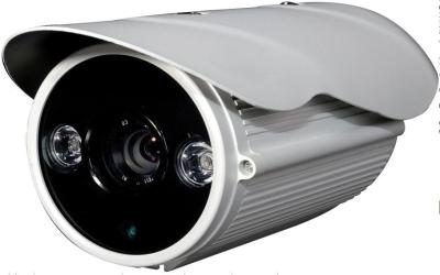 China 1/2.5'' sony 1080H CCD Sensor AHD Analog CCTV Camera 1200TVL for sale