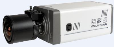 China de Irisip van 2.0MP Onvif P2P WDR Autocamera met 2.812mm Lens Te koop