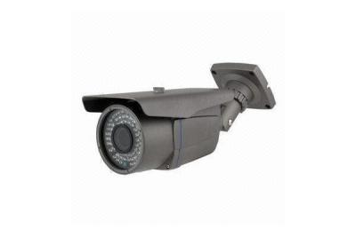 China 1.0MP AHD Analog CCTV Camera Outdoor Weather-proof IP66 60M IR Distance for sale