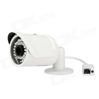 China High Resolution Infrared IP Camera ,4mm Varifocal HD 2.0 megapixel lens for sale