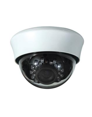 China 1.0 MP Low illumination Infrared IP Camera HD H.264 CCTV Network Camera IR 30M for sale