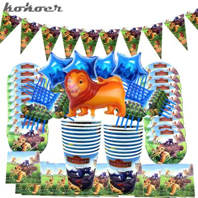 China Lion King Cartoon Paper Animal Kids Tableware Dishes Cup Paper Napkins Balloon Toy Birthday Party Decorations for sale