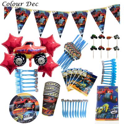 China 2020 Birthday Party Decorations GOOD FOR NOTHING Theme Disposable Tableware Dishes Cups Paper Cups Paper Straws for sale