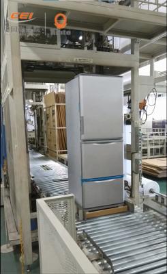 China High-Efficiency Intelligent Plastic Bagging Machine: Precision, Speed, and Labor-Saving for sale