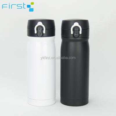 China Sustainable LFGB Approved Empty Metal Drink Water Bottle For Sport for sale