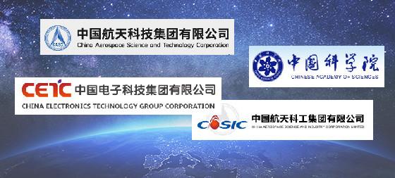 Verified China supplier - Beijing Luopan Space Technology Co., Ltd.