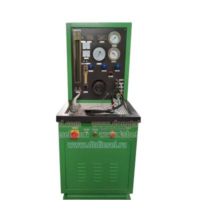 China Diesel Fuel Pump Test Bench PT212 For Cu*mins PT 212 Petrol Pump Test Bench for sale