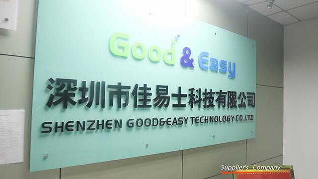 Verified China supplier - Shenzhen Good & Easy Technology Co., Limited