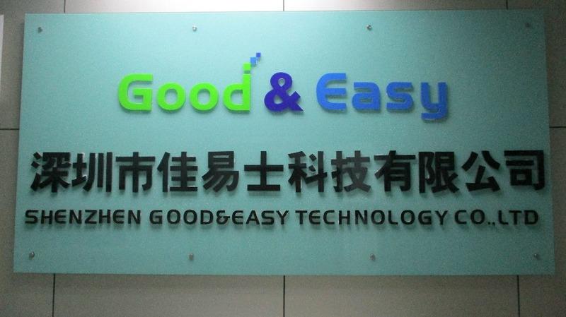 Verified China supplier - Shenzhen Good & Easy Technology Co., Limited