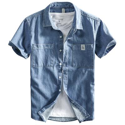 China Breathable Japanese Cotton Denim Short Sleeve Simple Literary Shirt For Men for sale