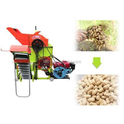 China groundnut peanut picker harvesting machine price Peanut Picker Machine à venda