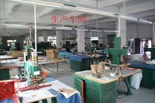 Verified China supplier - Guangzhou Miaodian Trade Co., Ltd.