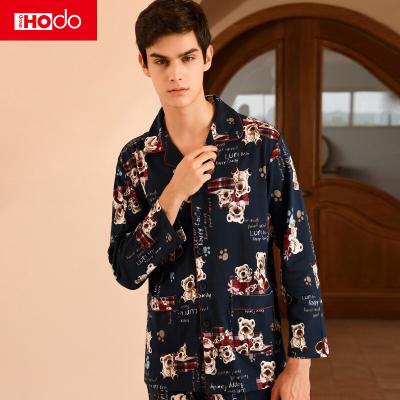 China New breathable spring pajamas and big jacquard men's pajamas Autumn Long Sleeve Home Clothes slim casual night suit for sale