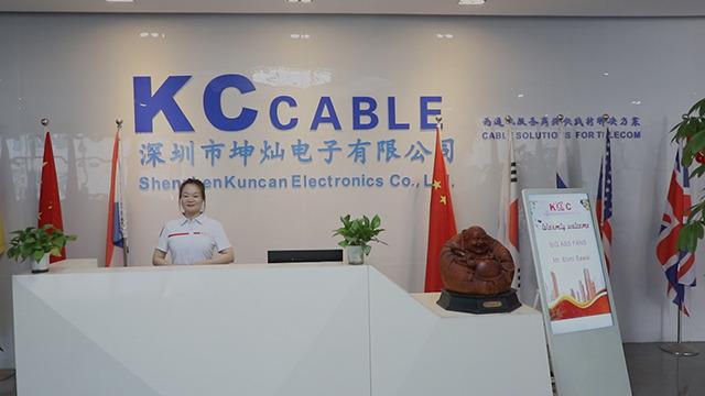 Verified China supplier - Shenzhen Kuncan Electronics Co., Ltd.