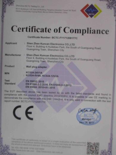 CE - Shenzhen Kuncan Electronics Co., Ltd.