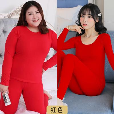 China Long Sleeve Suit Breathable Warm Home Clothes Solid Color Underwear For Women Plus Fat Plus Hair Grab Ladies Pajamas Two Piece Sets for sale