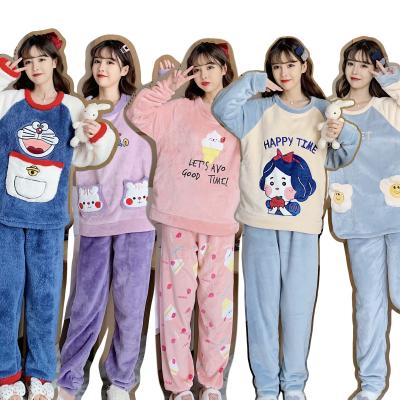 China Keep Warm Women's Pajamas Long Coral Two-Piece Cloth Beautiful Wrapped Pants Suit Home Clothes for sale