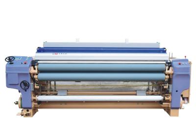 China RFJ-871 HEAVEY WATER JET LOOM for sale