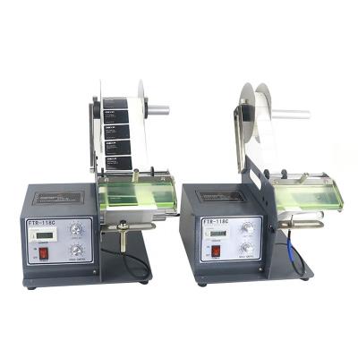 China Smart Induction Automatic Label Peeling Machine Fast Self Adhesive Separator Type Which Can Peel Transparent Labels Labeling Machines for sale