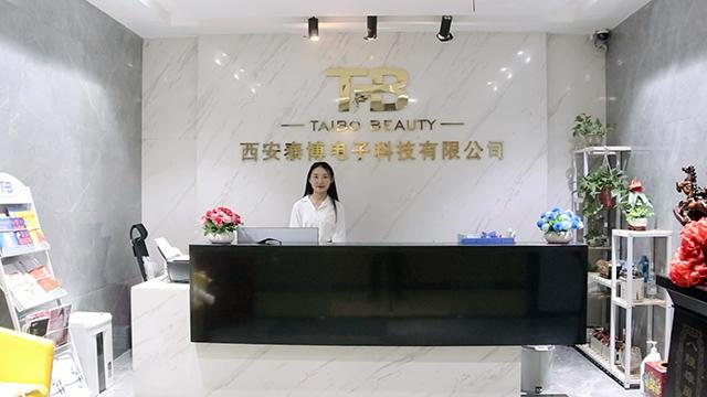 Verified China supplier - Xi'an Taibo Laser Beauty Company