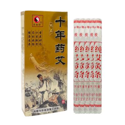 China Body Top Grade Ten Years Therapy Smoked Moxa Roll NanYang Moxa Stick Moxibustion Rolls Bars Pure Navel for sale