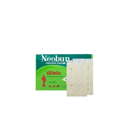 China Body Thailand Neobun Pain Relief Patch Treatment Rheumatism Arthritis Waist Pain Muscle Menthol Plaster Anti-inflammatory for sale