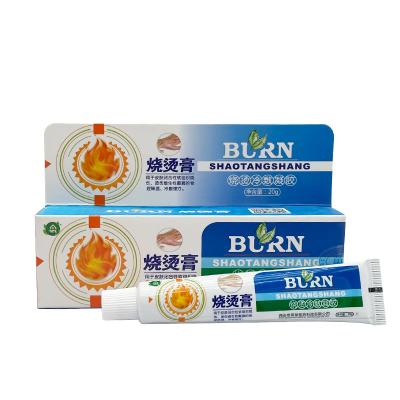 China Body Scald Burn Cream Pain Relief Anti-infection Bacteriostatic Analgesic Ointment Wound Care Burns Prevent Scar Inhibition Formation for sale