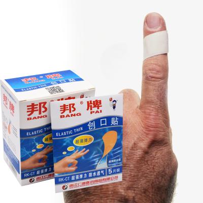 China 5PCS*20 Hot Breathable Waterproof Adhesive Wound Plaster Medical First Aid Plasters Adhesive Wound Bandage Medical Ultra-thin Bandage for sale