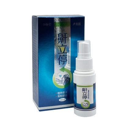 China Traditional Medical Herb Spray Nasal Solution Stop Snore Relief Spray Anti Snore Nose Snore Care Anti Nasal Spray Body Spray for sale