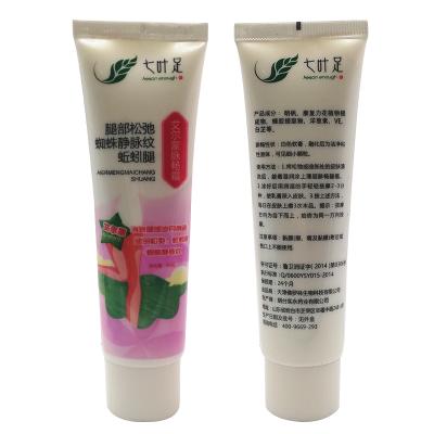 China 60g Leg Varicose Veins Treatment Cream Relieve Tired Legs Dilated Vasculitis Phlebitis Spider Pain Relief Ointment Body Care for sale