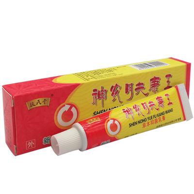 China Dermatitis Herbal Antifungal Cream Treatment Body Eczema Ointment Bacteriostatic Ointment for Skin Itchy and Infect Skin Care for sale