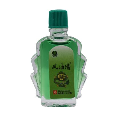 China Fengyoujing Liquid Fresh Insect Repellent Oil Mosquito Repellent Oil Regenerative Anti-itch Body Balm 6ml Mosquito Bite Repellent Tools for sale