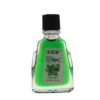 China Wind Oil Body Renhui Ball Sheath Type Essence Relieve Dizziness Headache Motion sickness Regenerative Oil Prevent Mosquito Bites for sale