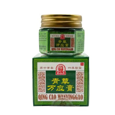 China 20g Herbal Green Body Balm Pain Relief Rejuvenating Cold Flu Headache Dizziness, Itchy Pain Treatment Body Massage for sale