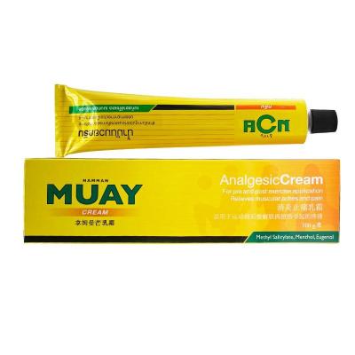 China Body Original Thailand Muay Analgesic Balm Medical Pain Relieving Muscle Pain Arthritis Cream Ointment For Joint Pain Health for sale