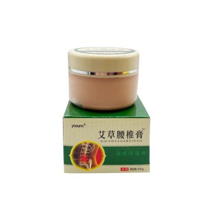 China 50g Body Wormwood Lumber Cream For Waist Neck Spondylosis Pain Relieving Ointment Rheumatism Chinese Herb Medicine for sale