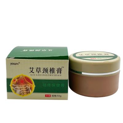 China Body Wormwood Thorn Pain Moxibustion Cervical Ointment for Joint Pain Lumbar Articular Rheumatism Self-Heating Chinese Medical Cream for sale